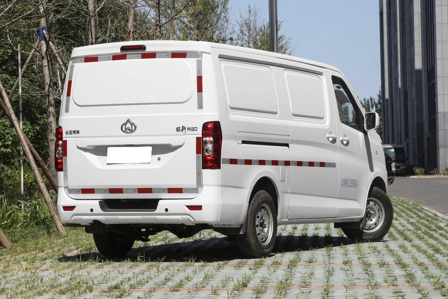 Changan Kaicheng Ruixing M80 Light Commercial Van