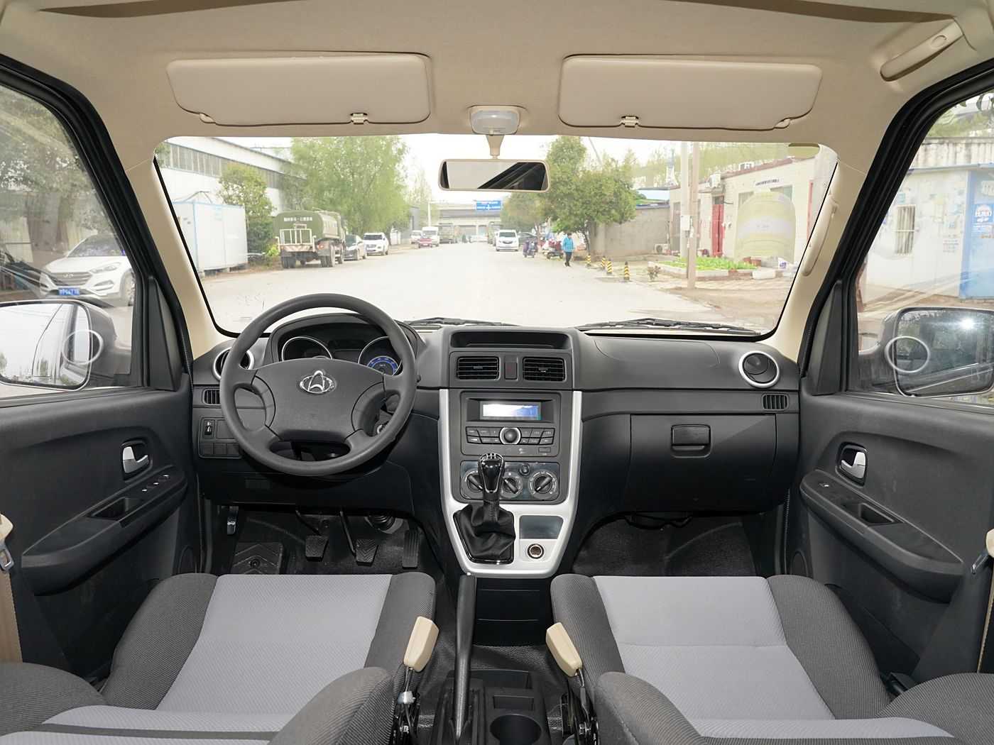 Changan Kaicheng Ruixing M90 Large Commercial Van