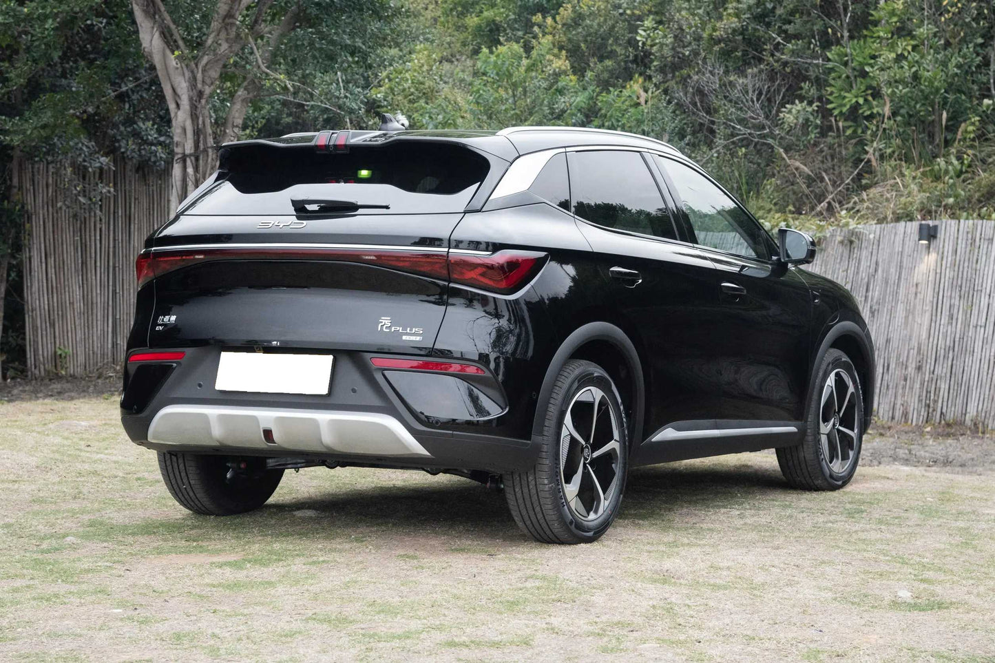 BYD Yuan PLUS Glory Edition Compact Electric SUV