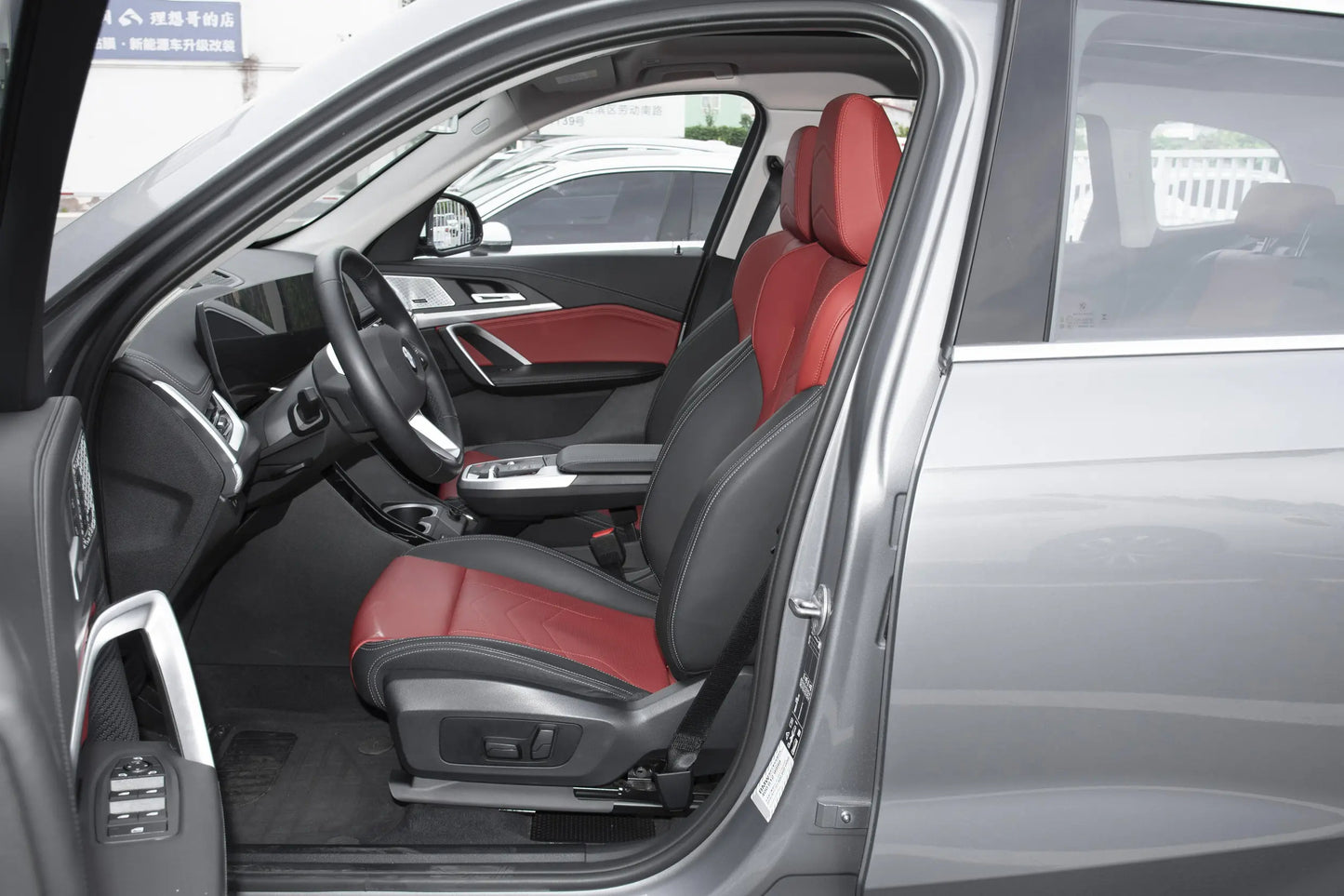 BMW iX1 Pure Electric Compact SUV