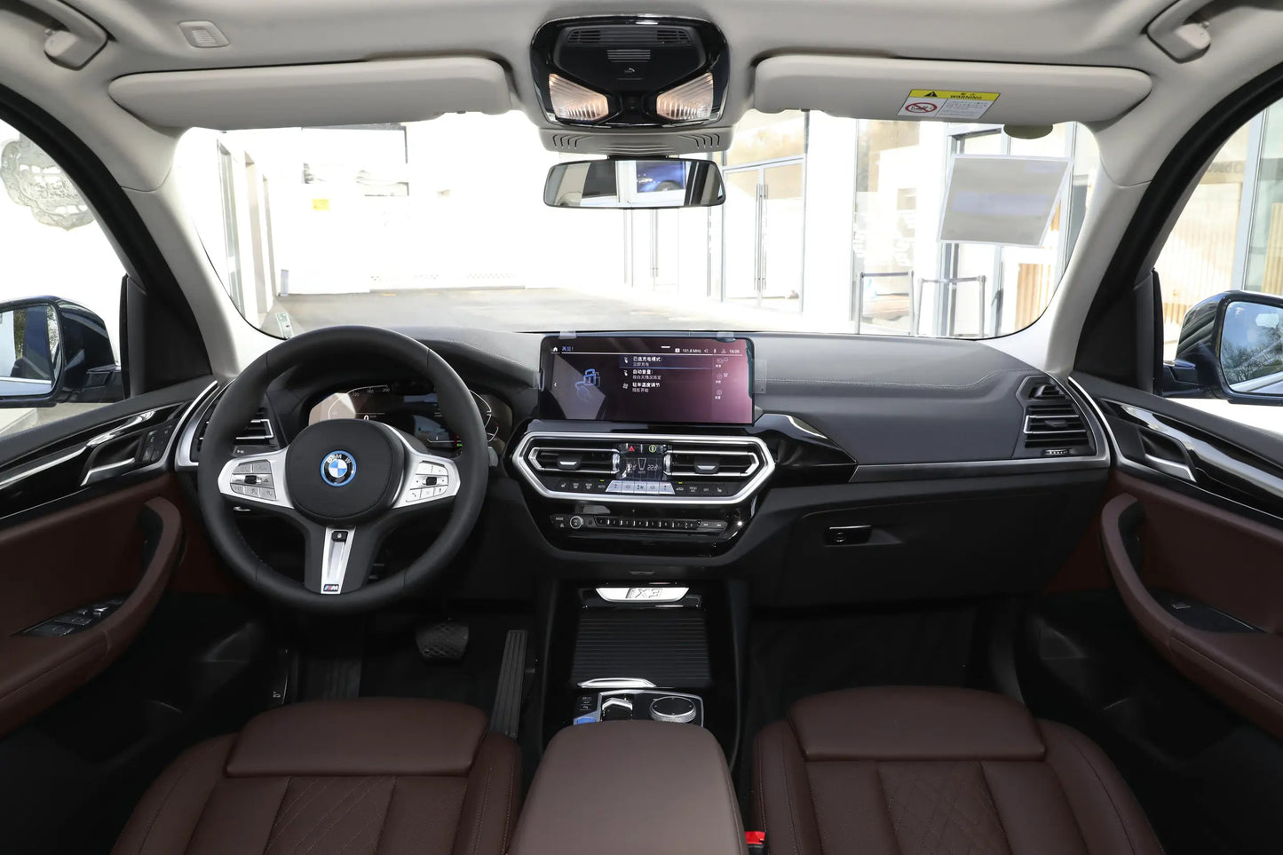 BMW iX3 Mid-Size Luxury Pure Electric SUV