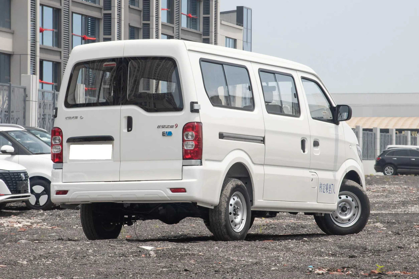 Changan Kaicheng Changan Star 9EV All-Electric Mini Commercial Van