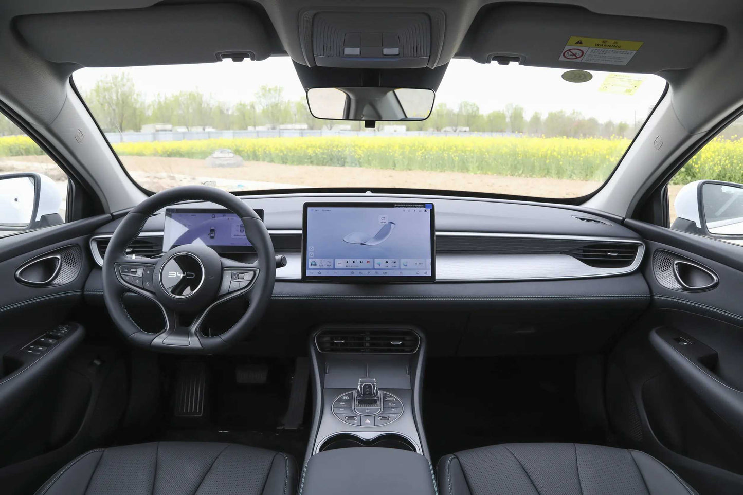 BYD Seal 05 DM-i Plug-in Hybrid Electric Sedan