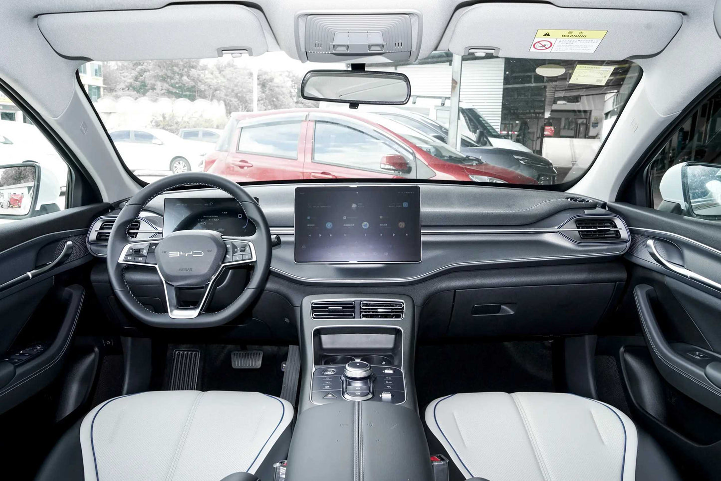 BYD Destroyer 05 Plug-in Hybrid Sedan
