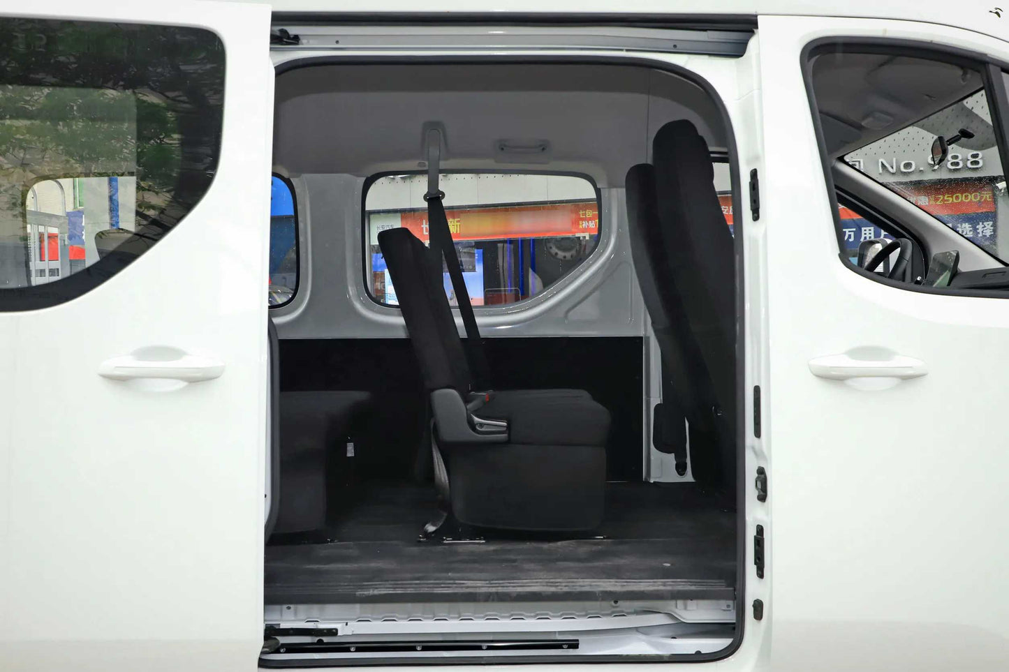 Changan Kaicheng V919 Large Premium Commercial Van