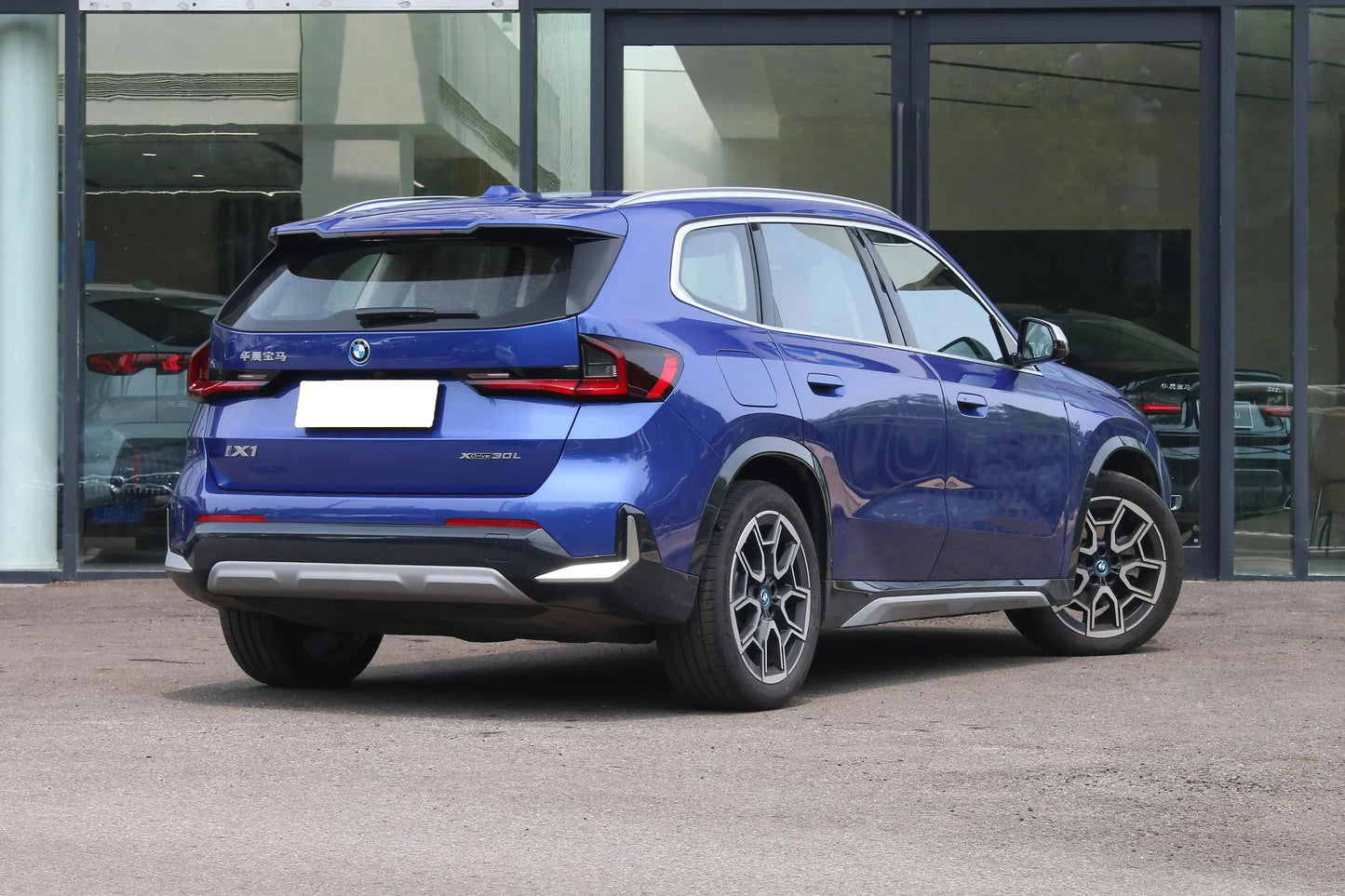 BMW iX1 Pure Electric Compact SUV