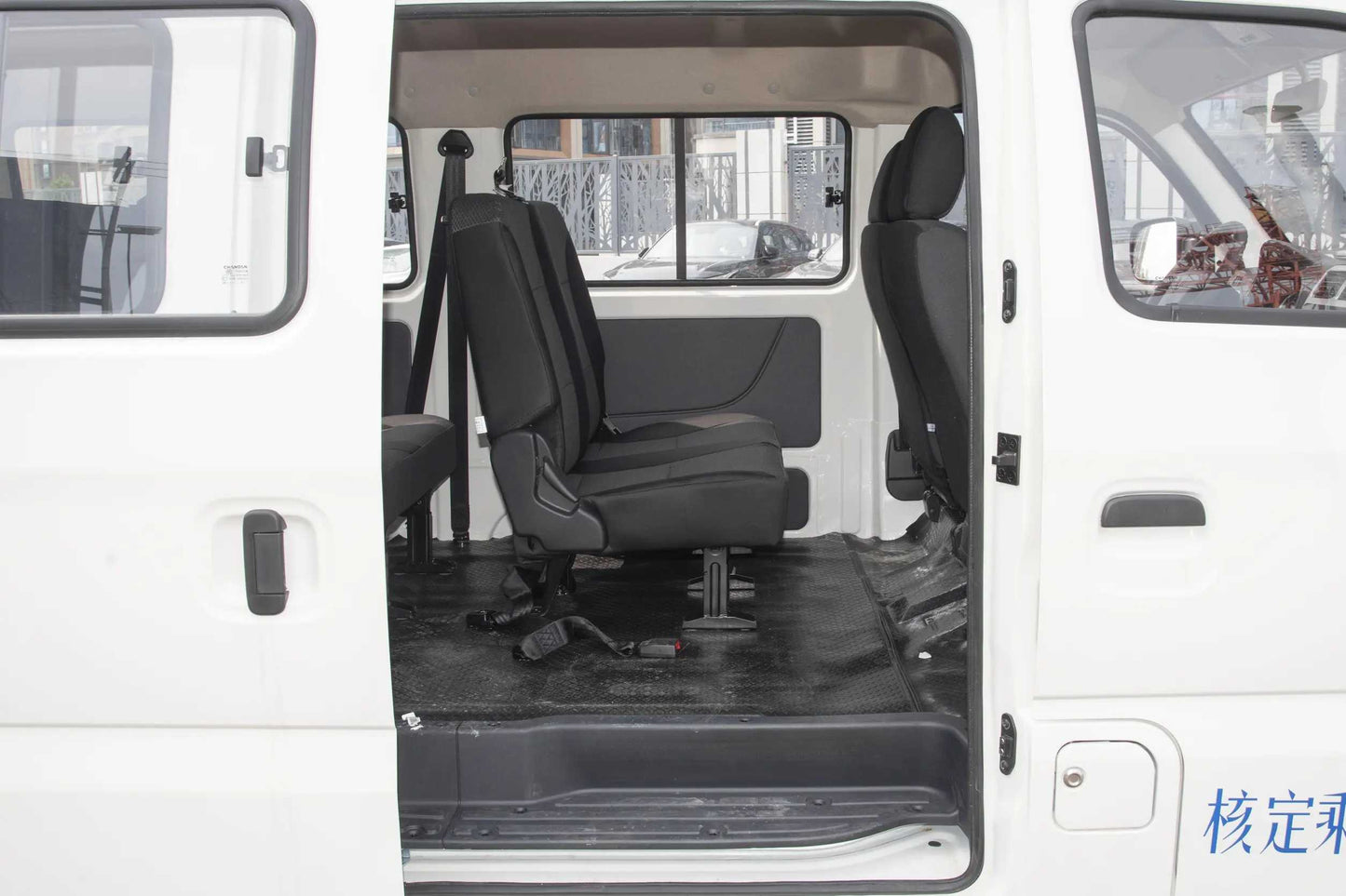 Changan Kaicheng Changan Star 9EV All-Electric Mini Commercial Van