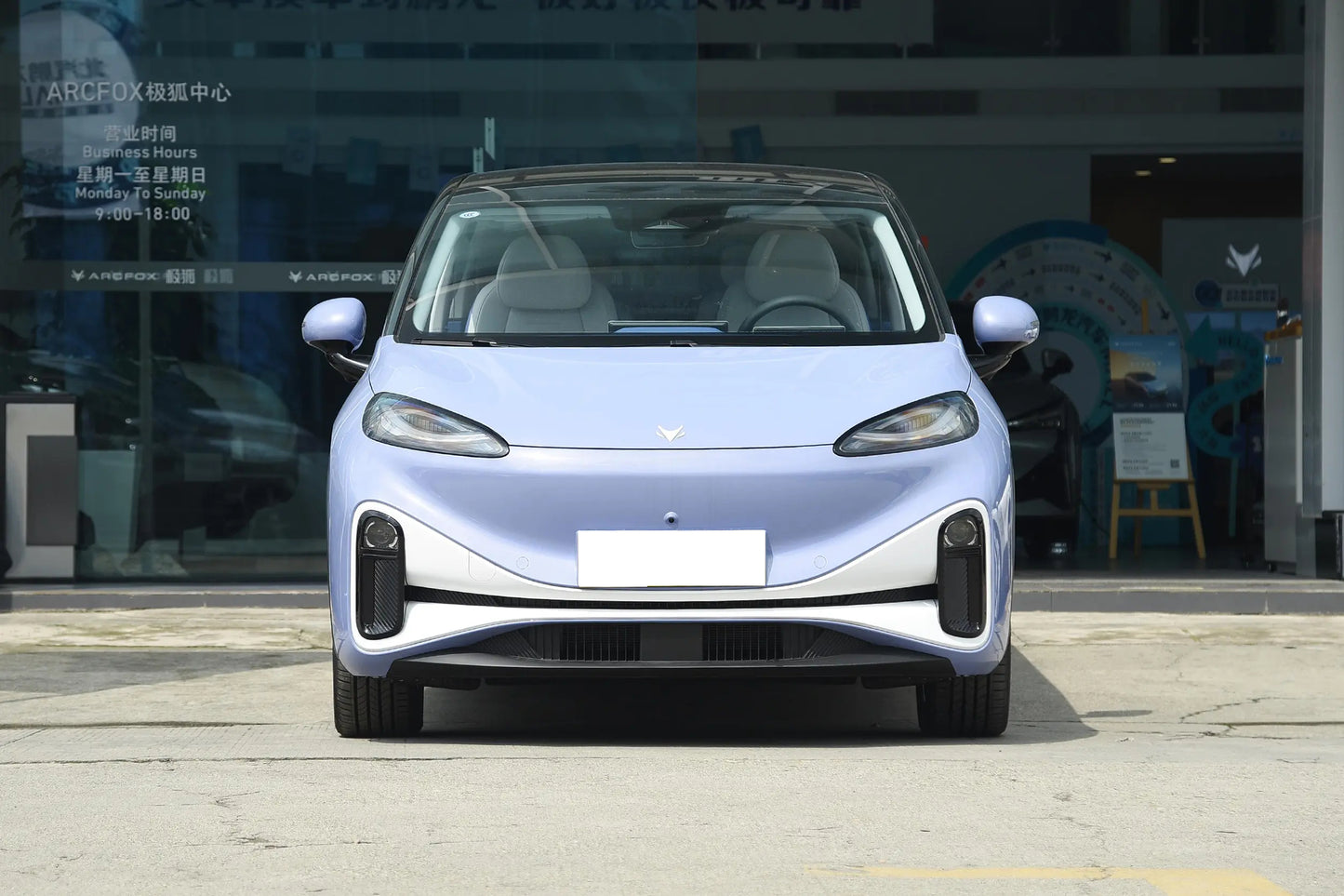 Arcfox Kaola Compact Family-Friendly Electric MPV