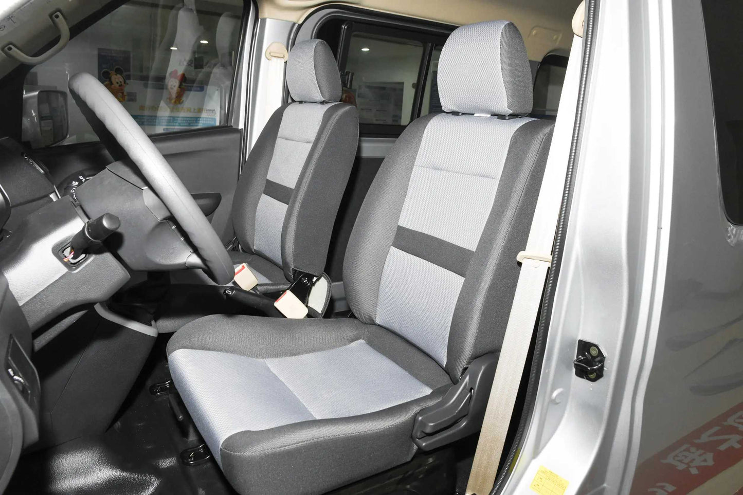 Changan Kaicheng Ruixing M90 Large Commercial Van