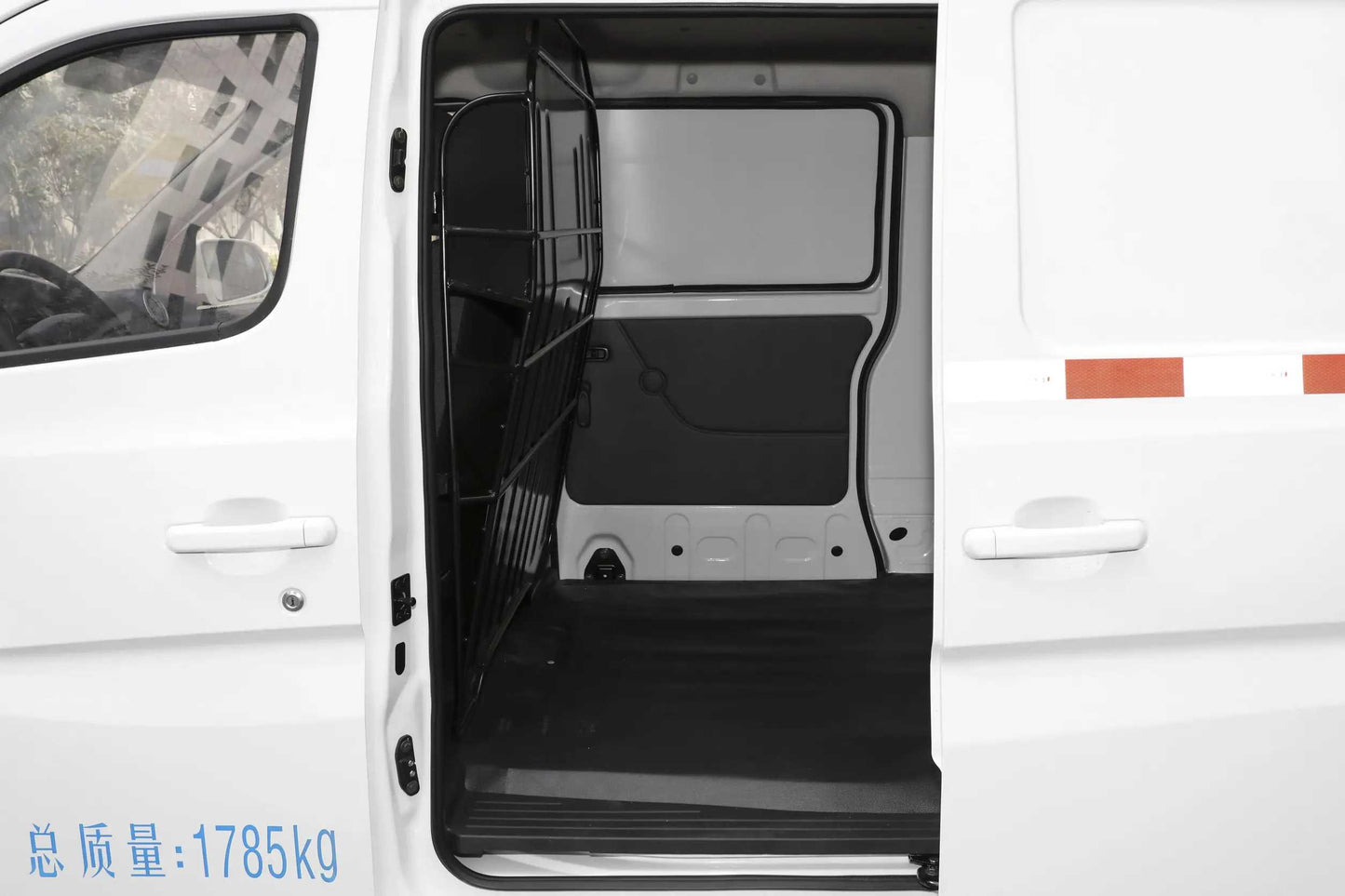 Changan Kaicheng Changan Star 5 Mini Commercial Van