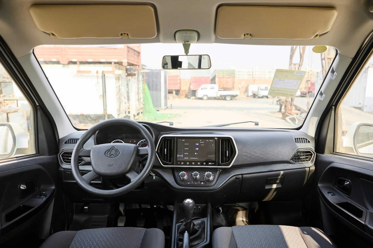 Changan Kaicheng Ruixing M60 Compact Commercial Van