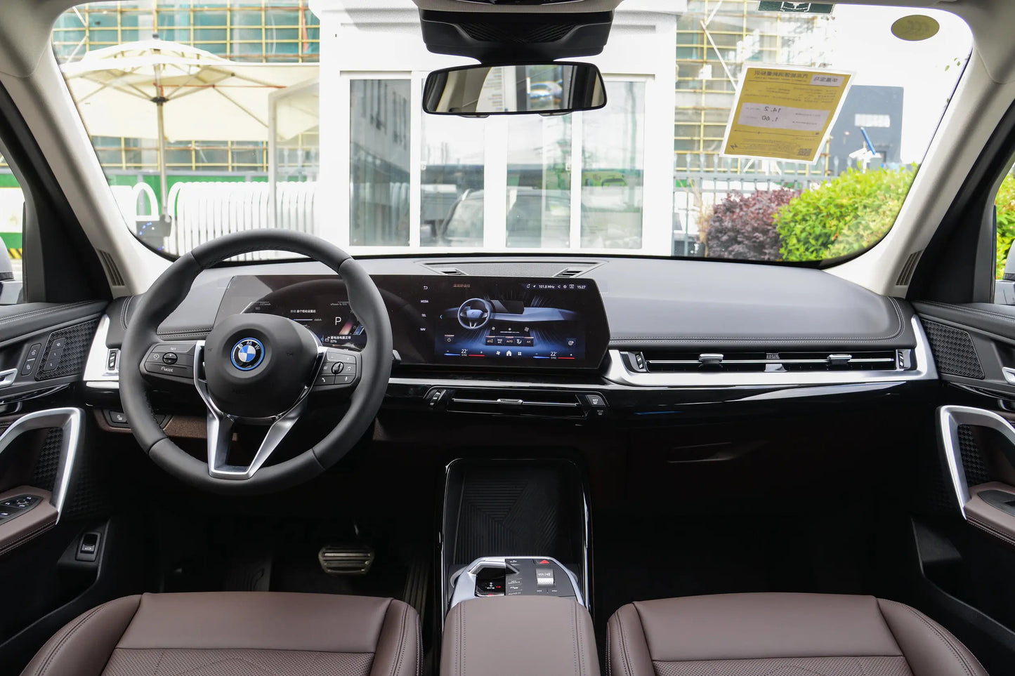 BMW iX1 Pure Electric Compact SUV