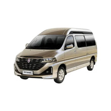 Jinbei Haise King Light Commercial Van