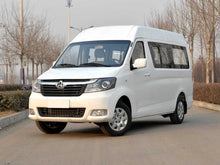 Changan Kaicheng Ruixing M90 Large Commercial Van