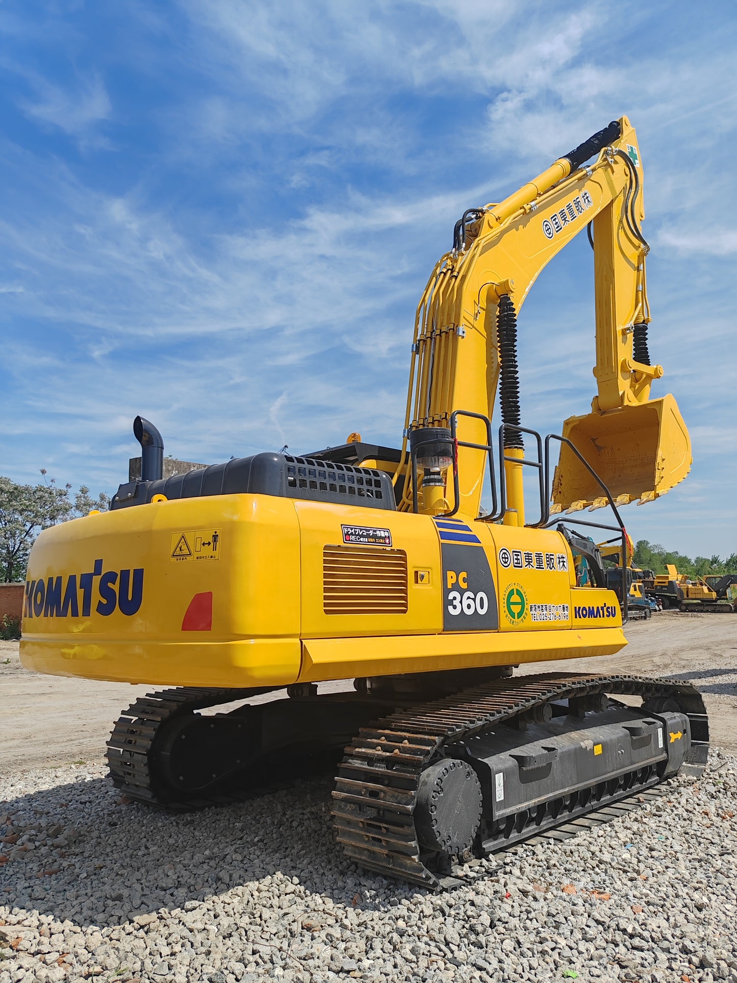 Komatsu PC360 Hydraulic Excavator