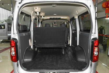 Changan Kaicheng Ruixing M90 Large Commercial Van