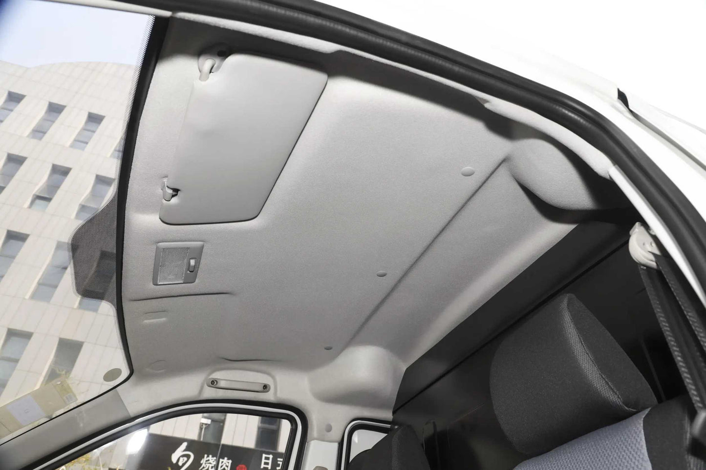 Changan Kaicheng Changan Star 5 Mini Commercial Van