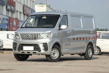 Changan Kaicheng Ruixing M60 Compact Commercial Van