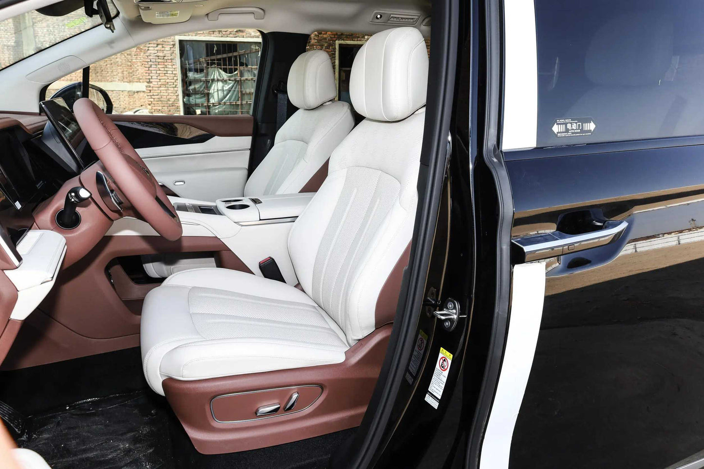 BYD Xia Full-Size Luxury Plug-in Hybrid MPV