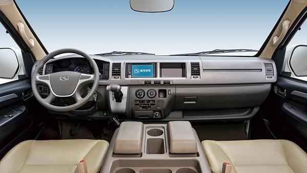 King Long Kingwin Electric Cargo Van XMQ6520EV