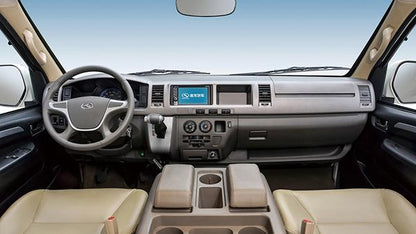 King Long Kingwin Electric Cargo Van XMQ6520EV