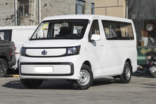 Changan Kaicheng Ruixing EM80 All-Electric Light Commercial Van