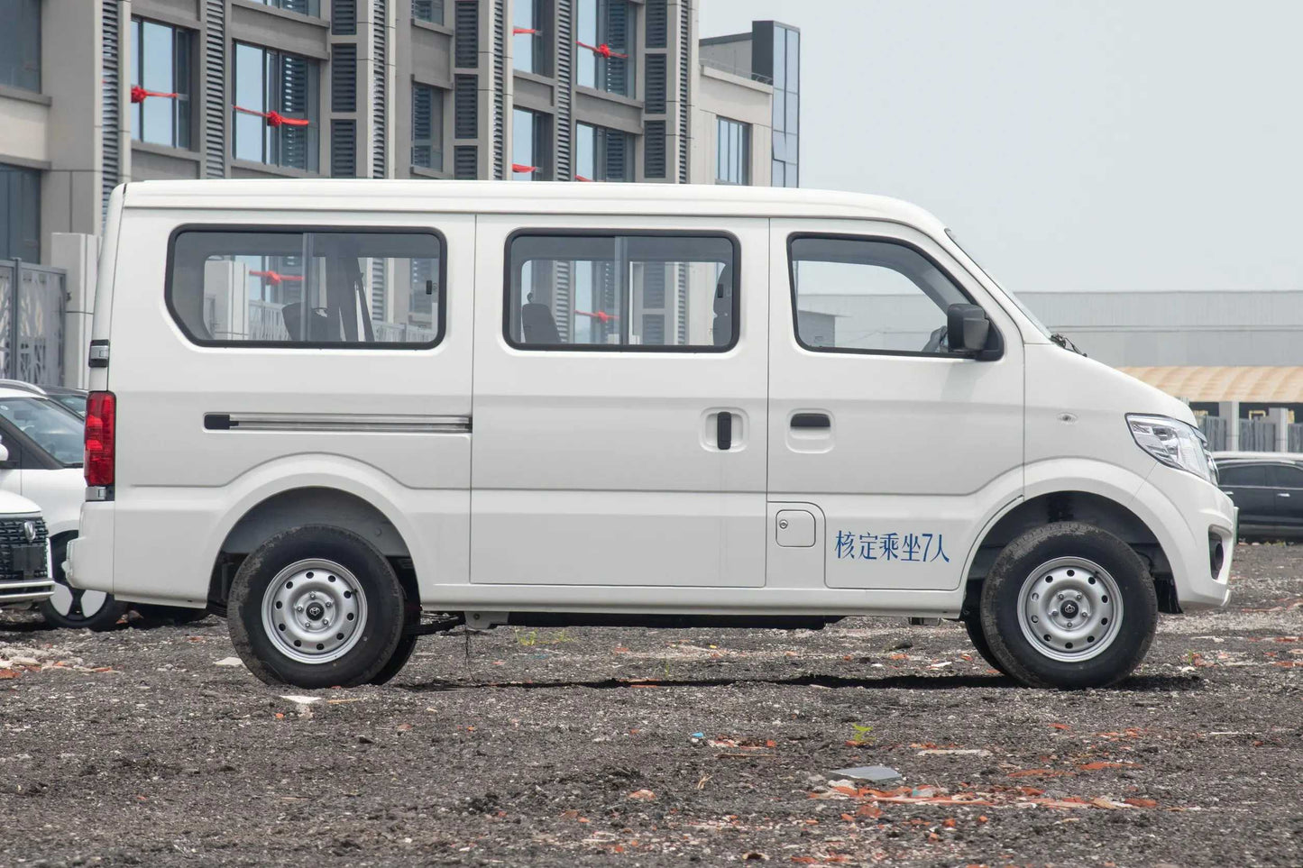 Changan Kaicheng Changan Star 9EV All-Electric Mini Commercial Van