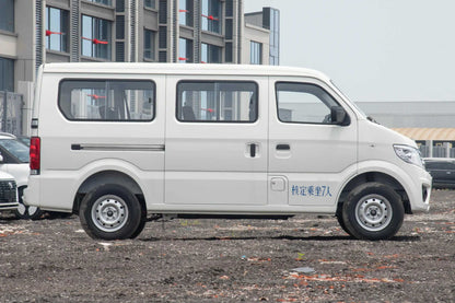 Changan Kaicheng Changan Star 9EV All-Electric Mini Commercial Van