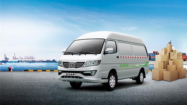 King Long Kingwin Electric Cargo Van XMQ6520EV