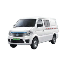 Changan Kaicheng Changan Star 9EV All-Electric Mini Commercial Van