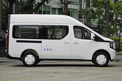 Changan Kaicheng V919 Large Premium Commercial Van