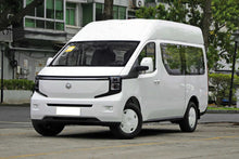Changan Kaicheng V919 Large Premium Commercial Van