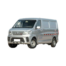 Changan Kaicheng Ruixing M60 Compact Commercial Van