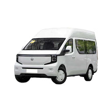 Changan Kaicheng V919 Large Premium Commercial Van