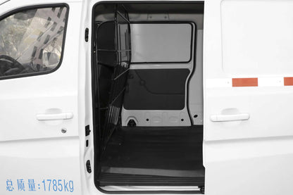 Changan Kaicheng Changan Star 5 Mini Commercial Van
