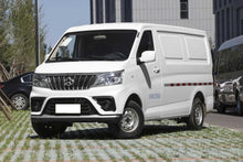 Changan Kaicheng Ruixing M80 Light Commercial Van