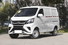 Changan Kaicheng Changan Star 5 Mini Commercial Van