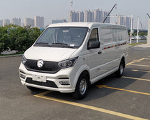 Yuchai Yuda V7 Light/Medium Electric Passenger / Cargo Vehicle