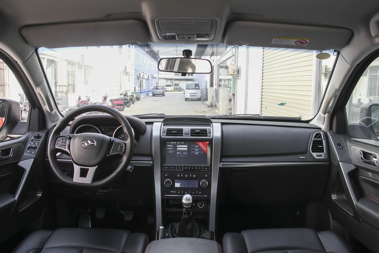 Huanghai Weilong N7 Mid-Size Pickup Truck